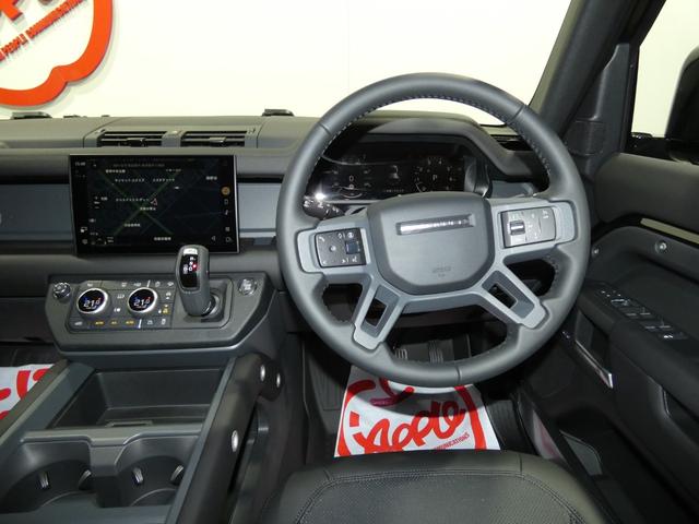 ディフェンダー 110X-ダイナミックSE P300 ワンオーナー 純正ナビ ETC Bカメラ 360度カメラ 革シート LEDヘッド エアサス MERIDIANサウンド デジタルインナーミラー クルコン 純正AW20インチ アップルカープレイ Pシート(12枚目)
