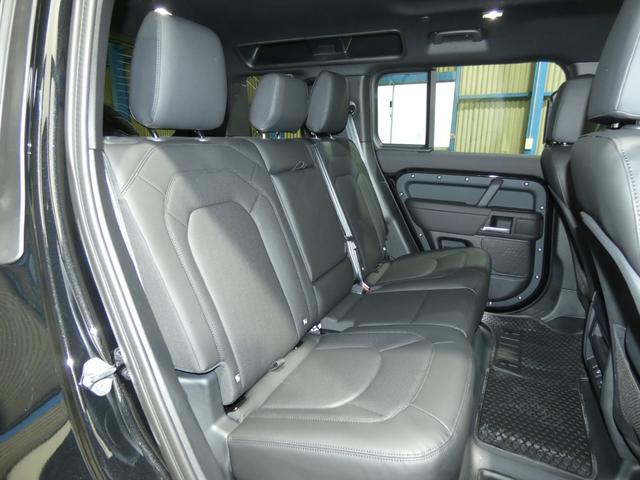 ディフェンダー 110X-ダイナミックSE P300 ワンオーナー 純正ナビ ETC Bカメラ 360度カメラ 革シート LEDヘッド エアサス MERIDIANサウンド デジタルインナーミラー クルコン 純正AW20インチ アップルカープレイ Pシート(17枚目)