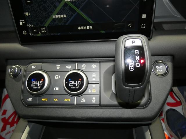 ディフェンダー 110X-ダイナミックSE P300 ワンオーナー 純正ナビ ETC Bカメラ 360度カメラ 革シート LEDヘッド エアサス MERIDIANサウンド デジタルインナーミラー クルコン 純正AW20インチ アップルカープレイ Pシート(20枚目)