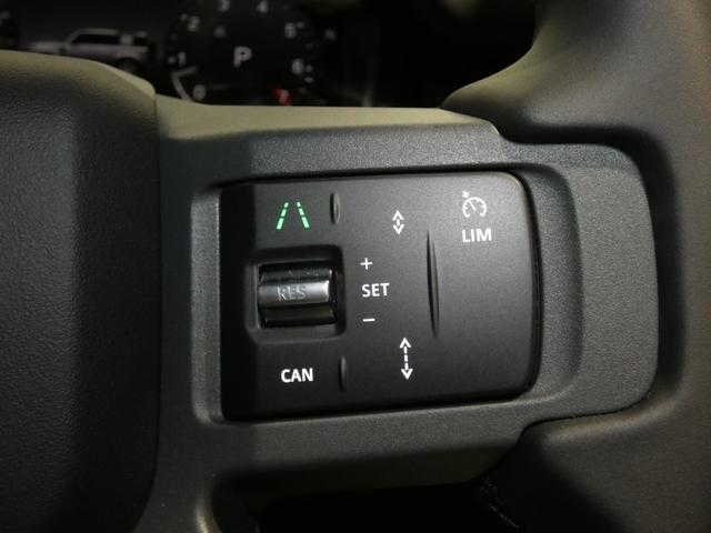 ディフェンダー 110X-ダイナミックSE P300 ワンオーナー 純正ナビ ETC Bカメラ 360度カメラ 革シート LEDヘッド エアサス MERIDIANサウンド デジタルインナーミラー クルコン 純正AW20インチ アップルカープレイ Pシート(21枚目)