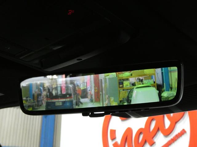 ディフェンダー 110X-ダイナミックSE P300 ワンオーナー 純正ナビ ETC Bカメラ 360度カメラ 革シート LEDヘッド エアサス MERIDIANサウンド デジタルインナーミラー クルコン 純正AW20インチ アップルカープレイ Pシート(23枚目)