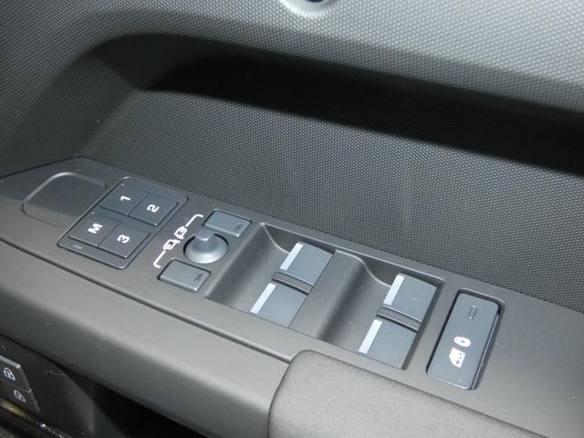 ディフェンダー 110X-ダイナミックSE P300 ワンオーナー 純正ナビ ETC Bカメラ 360度カメラ 革シート LEDヘッド エアサス MERIDIANサウンド デジタルインナーミラー クルコン 純正AW20インチ アップルカープレイ Pシート(25枚目)