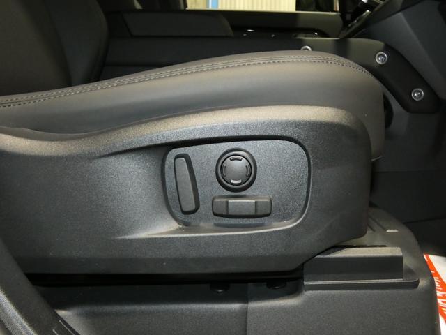 ディフェンダー 110X-ダイナミックSE P300 ワンオーナー 純正ナビ ETC Bカメラ 360度カメラ 革シート LEDヘッド エアサス MERIDIANサウンド デジタルインナーミラー クルコン 純正AW20インチ アップルカープレイ Pシート(27枚目)