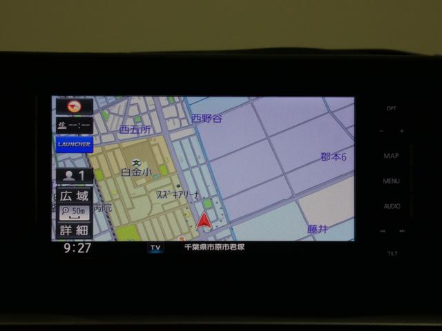 ライズ Z ハイブリッドZ ワンオーナー SDナビ・TV ETC Bカメラ 全方位モニター LEDヘッド モデリスタエアロ スマートアシスト クルコン シートヒーター スマートキー AC100V シートカバー(5枚目)