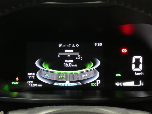 ライズ Z ハイブリッドZ ワンオーナー SDナビ・TV ETC Bカメラ 全方位モニター LEDヘッド モデリスタエアロ スマートアシスト クルコン シートヒーター スマートキー AC100V シートカバー(19枚目)