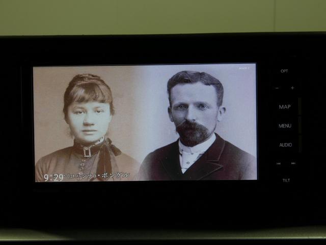 ライズ Z ハイブリッドZ ワンオーナー SDナビ・TV ETC Bカメラ 全方位モニター LEDヘッド モデリスタエアロ スマートアシスト クルコン シートヒーター スマートキー AC100V シートカバー(21枚目)