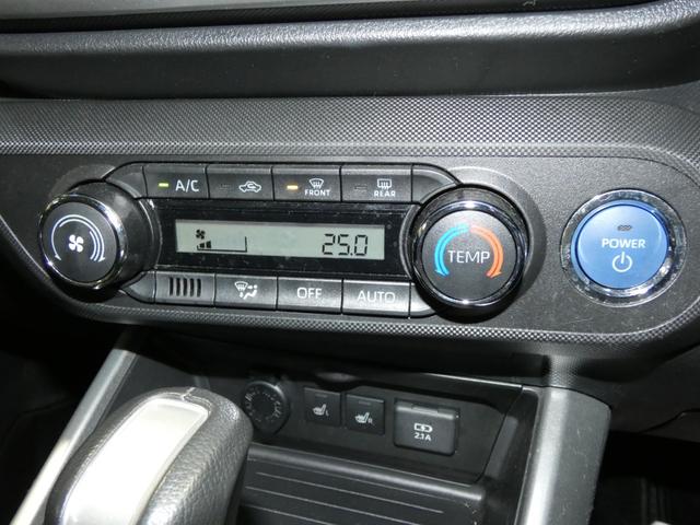 ライズ Z ハイブリッドZ ワンオーナー SDナビ・TV ETC Bカメラ 全方位モニター LEDヘッド モデリスタエアロ スマートアシスト クルコン シートヒーター スマートキー AC100V シートカバー(22枚目)