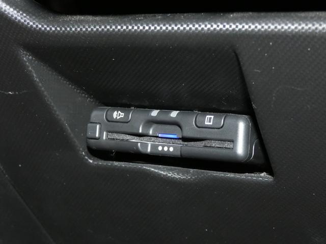 ライズ Z ハイブリッドZ ワンオーナー SDナビ・TV ETC Bカメラ 全方位モニター LEDヘッド モデリスタエアロ スマートアシスト クルコン シートヒーター スマートキー AC100V シートカバー(26枚目)