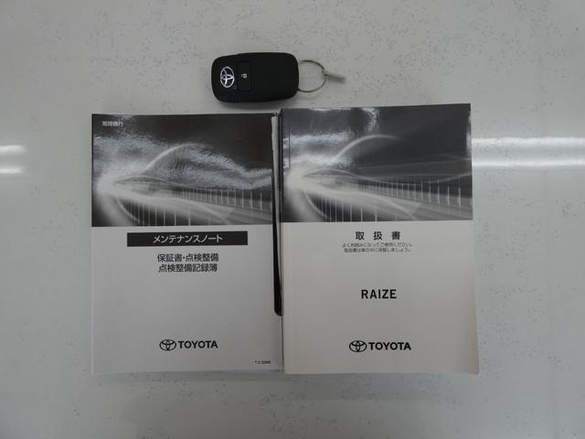 ライズ Z ハイブリッドZ ワンオーナー SDナビ・TV ETC Bカメラ 全方位モニター LEDヘッド モデリスタエアロ スマートアシスト クルコン シートヒーター スマートキー AC100V シートカバー(33枚目)