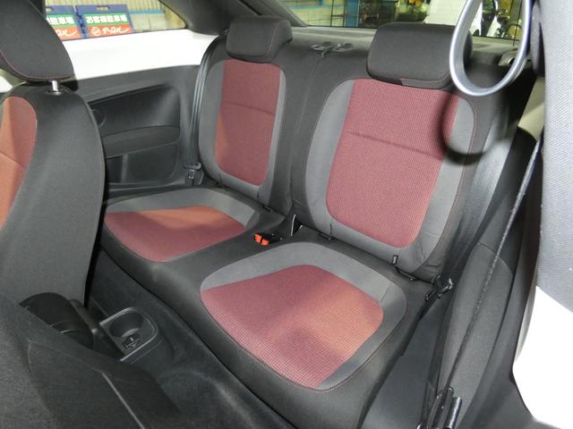 ザ・ビートル ミルク　２５０台限定車　ディスプレイオーディオ　ＥＴＣ　Ｂカメラ　スマートキー・プッシュスタート　バイキセノン　クルーズコントロール　ドライブレコーダー　純正ＡＷ１６インチ　オートエアコン（15枚目）