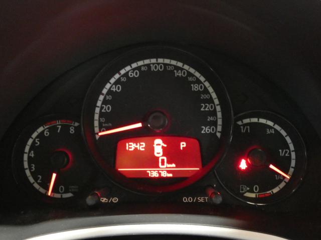 ザ・ビートル ミルク　２５０台限定車　ディスプレイオーディオ　ＥＴＣ　Ｂカメラ　スマートキー・プッシュスタート　バイキセノン　クルーズコントロール　ドライブレコーダー　純正ＡＷ１６インチ　オートエアコン（18枚目）