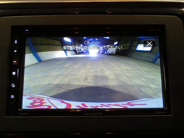 ザ・ビートル ミルク　２５０台限定車　ディスプレイオーディオ　ＥＴＣ　Ｂカメラ　スマートキー・プッシュスタート　バイキセノン　クルーズコントロール　ドライブレコーダー　純正ＡＷ１６インチ　オートエアコン（19枚目）