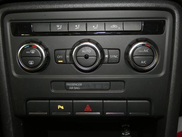 ザ・ビートル ミルク　２５０台限定車　ディスプレイオーディオ　ＥＴＣ　Ｂカメラ　スマートキー・プッシュスタート　バイキセノン　クルーズコントロール　ドライブレコーダー　純正ＡＷ１６インチ　オートエアコン（20枚目）