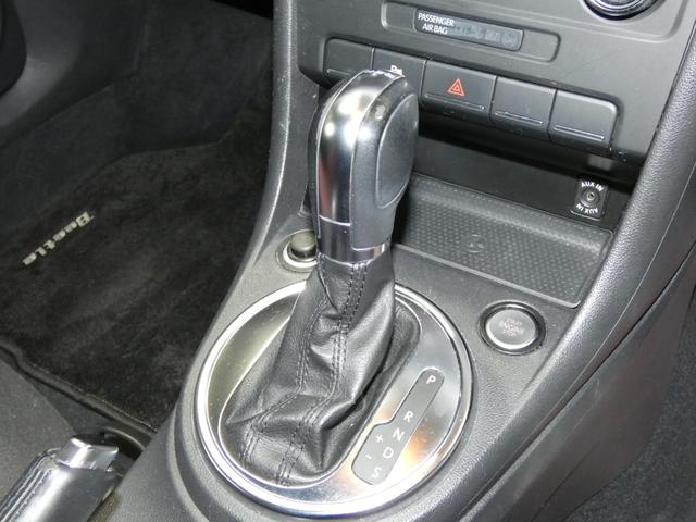 ザ・ビートル ミルク　２５０台限定車　ディスプレイオーディオ　ＥＴＣ　Ｂカメラ　スマートキー・プッシュスタート　バイキセノン　クルーズコントロール　ドライブレコーダー　純正ＡＷ１６インチ　オートエアコン（21枚目）