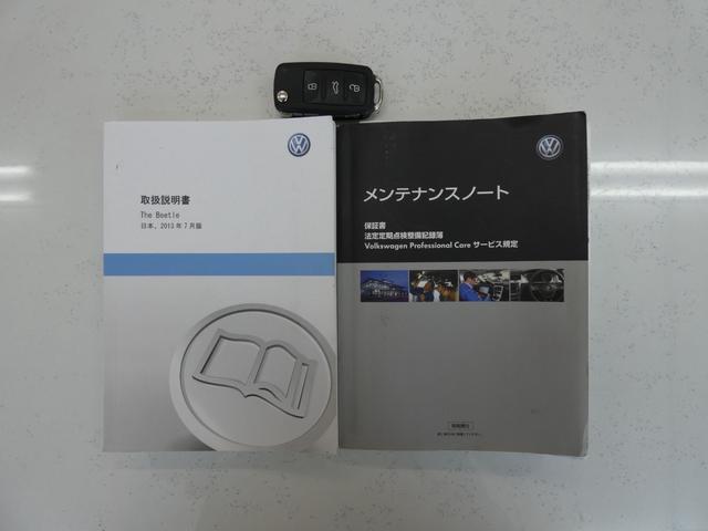 ザ・ビートル ミルク　２５０台限定車　ディスプレイオーディオ　ＥＴＣ　Ｂカメラ　スマートキー・プッシュスタート　バイキセノン　クルーズコントロール　ドライブレコーダー　純正ＡＷ１６インチ　オートエアコン（28枚目）