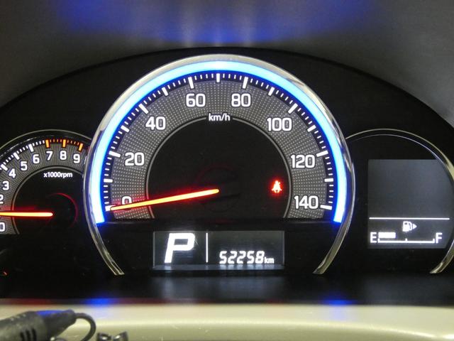 エブリイワゴン ＰＺターボスペシャル　ワンオーナー　純正ＳＤナビ・ＴＶ　ＥＴＣ２．０　Ｂカメラ　両側パワースライド　スマートキー　プッシュスタート　デュアルカメラブレーキサポート　電動オートステップ　シートヒーター　ディスチャージ（20枚目）