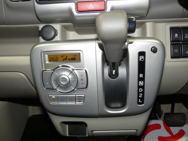 エブリイワゴン ＰＺターボスペシャル　ワンオーナー　純正ＳＤナビ・ＴＶ　ＥＴＣ２．０　Ｂカメラ　両側パワースライド　スマートキー　プッシュスタート　デュアルカメラブレーキサポート　電動オートステップ　シートヒーター　ディスチャージ（23枚目）