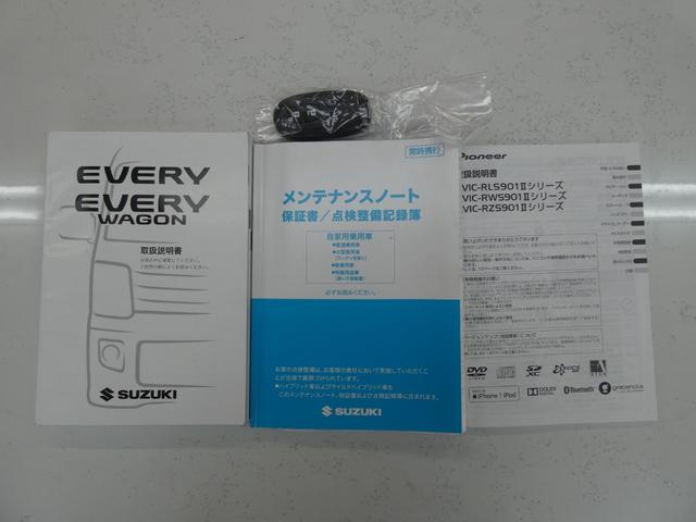 エブリイワゴン ＰＺターボスペシャル　ワンオーナー　純正ＳＤナビ・ＴＶ　ＥＴＣ２．０　Ｂカメラ　両側パワースライド　スマートキー　プッシュスタート　デュアルカメラブレーキサポート　電動オートステップ　シートヒーター　ディスチャージ（33枚目）