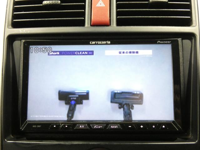 コルト ラリーアート　バージョンＲ　ワンオーナー　社外ＨＤＤナビ・ＴＶ　ＥＴＣ　ディスチャージ　キーレス　ＩＣターボ　柿本改マフラー　ＡＳＣ　ブースト計　保証書　取説　ナビ取説　スペアキー　車検Ｒ９年３月まで（20枚目）