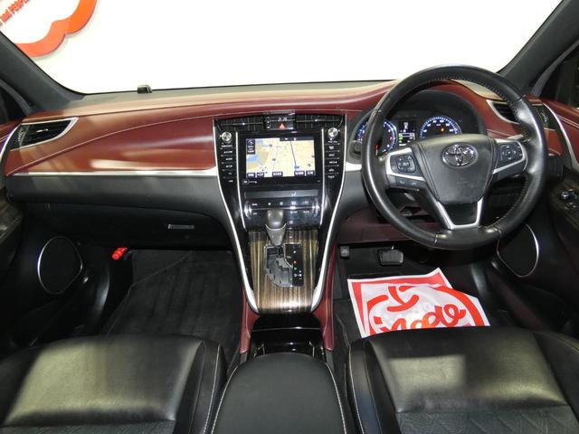 ハリアー エレガンス 純正SDナビ・TV ETC Bカメラ スマートキー・プッシュスタート LEDヘッド JBLプレミアムサウンド ドライブレコーダー 社外AW ハーフレザー パワーシート 保証書 取説 ナビ取説 Sキー(4枚目)