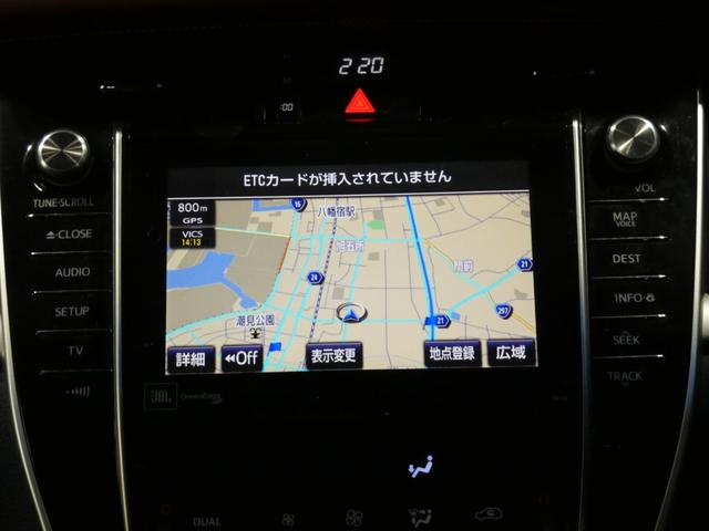 ハリアー エレガンス 純正SDナビ・TV ETC Bカメラ スマートキー・プッシュスタート LEDヘッド JBLプレミアムサウンド ドライブレコーダー 社外AW ハーフレザー パワーシート 保証書 取説 ナビ取説 Sキー(5枚目)