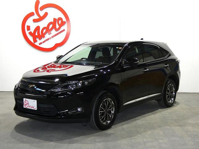 ハリアー エレガンス 純正SDナビ・TV ETC Bカメラ スマートキー・プッシュスタート LEDヘッド JBLプレミアムサウンド ドライブレコーダー 社外AW ハーフレザー パワーシート 保証書 取説 ナビ取説 Sキー(6枚目)