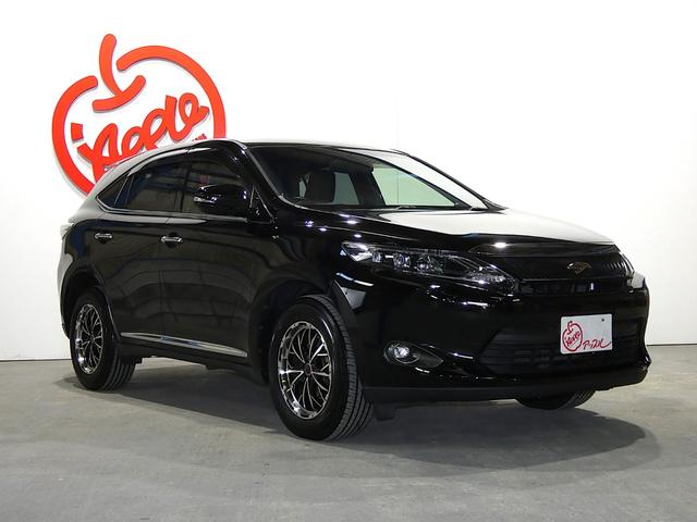 ハリアー エレガンス 純正SDナビ・TV ETC Bカメラ スマートキー・プッシュスタート LEDヘッド JBLプレミアムサウンド ドライブレコーダー 社外AW ハーフレザー パワーシート 保証書 取説 ナビ取説 Sキー(8枚目)