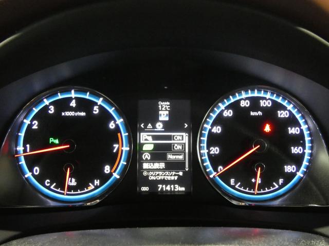 ハリアー エレガンス 純正SDナビ・TV ETC Bカメラ スマートキー・プッシュスタート LEDヘッド JBLプレミアムサウンド ドライブレコーダー 社外AW ハーフレザー パワーシート 保証書 取説 ナビ取説 Sキー(19枚目)