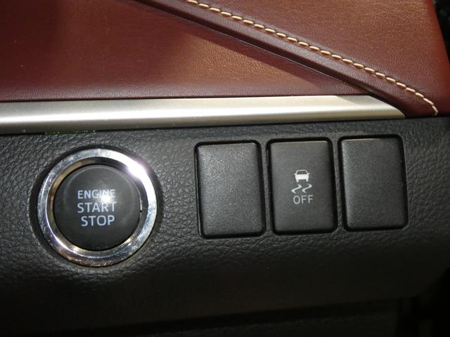 ハリアー エレガンス 純正SDナビ・TV ETC Bカメラ スマートキー・プッシュスタート LEDヘッド JBLプレミアムサウンド ドライブレコーダー 社外AW ハーフレザー パワーシート 保証書 取説 ナビ取説 Sキー(23枚目)