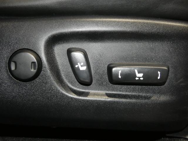 ハリアー エレガンス 純正SDナビ・TV ETC Bカメラ スマートキー・プッシュスタート LEDヘッド JBLプレミアムサウンド ドライブレコーダー 社外AW ハーフレザー パワーシート 保証書 取説 ナビ取説 Sキー(26枚目)