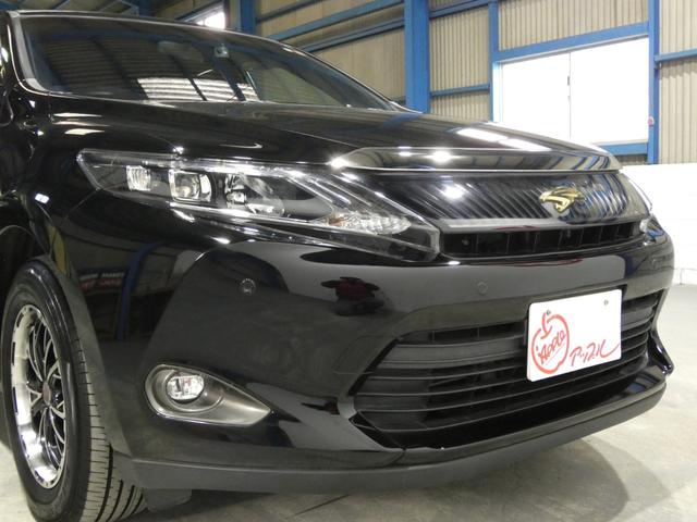 ハリアー エレガンス 純正SDナビ・TV ETC Bカメラ スマートキー・プッシュスタート LEDヘッド JBLプレミアムサウンド ドライブレコーダー 社外AW ハーフレザー パワーシート 保証書 取説 ナビ取説 Sキー(29枚目)