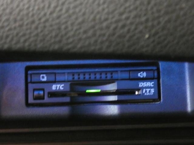 ハリアー エレガンス 純正SDナビ・TV ETC Bカメラ スマートキー・プッシュスタート LEDヘッド JBLプレミアムサウンド ドライブレコーダー 社外AW ハーフレザー パワーシート 保証書 取説 ナビ取説 Sキー(30枚目)