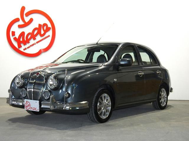 ���X�������{�������A���肪�Ƃ��������܂��B���O���E�@�֌n�E�������̏�Ԋm�F���A���d�b�ł̐������o���܂��̂ŁA���C�y�ɂ��A���������I