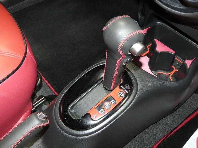 �i�`�`�`�̊Ӓ菑��t�т��Ă���܂��B��O�ҋ@�ւɍ�����˗������Ӓ菑���o���Ă��܂��̂ŁA�C������L�Y�E���ݓ��̉ӏ����m�F�ł��܂��B�܂��Ӓ肪�o�Ă��Ȃ��ԗ��͏��X���҂��������B