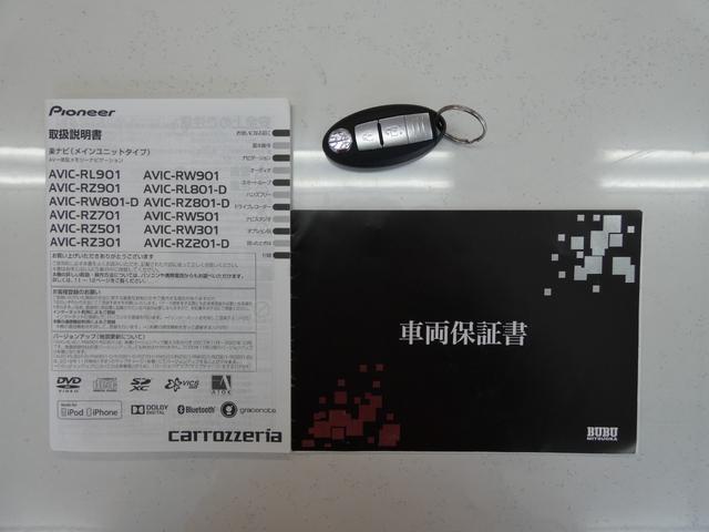 �X���͋։��ł��̂ŏ��������q�l�₨�^�o�R���z���Ȃ����q�l�����S���Ă����p���������܂��B�i�i���X�y�[�X�͊O�ɂ��p�ӂ��Ă��܂��j