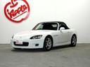 HONDA S2000