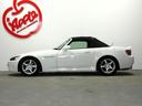 HONDA S2000