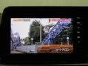 Ｘ　ワンオーナー　純正ＳＤナビ・ＴＶ　ＥＴＣ　Ｂカメラ　アラウンドビュー　ＬＥＤヘッド　インテリキー　プッシュスタート　全方位運転支援システム　前後ドラレコ　ＢＳＭ　インテリジェントルームミラー（21枚目）