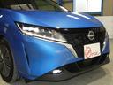 Ｘ　ワンオーナー　純正ＳＤナビ・ＴＶ　ＥＴＣ　Ｂカメラ　アラウンドビュー　ＬＥＤヘッド　インテリキー　プッシュスタート　全方位運転支援システム　前後ドラレコ　ＢＳＭ　インテリジェントルームミラー（30枚目）