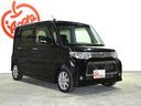 タント カスタムXスペシャル 運転席エアバッグ 禁煙 助手席エアバッグ Sキー ETC車載器 リモコンキー パワーステアリング パワーウィンドゥ エアコン 盗難防止装置 記録簿 ABS 衝突安全ボディ 電動格納式ドアミラー(8枚目)