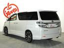 ヴェルファイア ２．４Ｚ　ゴールデンアイズ　ワンオーナー　アルパインＳＤナビ・ＴＶ　ＥＴＣ　Ｂカメラ　フリップダウンモニター　両側パワースライド　ディスチャージ　クルコン　スマートキー　社外ＡＷ２０インチ　保証書　取説　ナビ取説　スペアキー（8枚目）