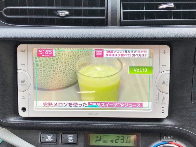 S スマートエントリーパッケージ 純正ナビ ワンセグ BTオーディオ バックモニター ETC ワンオーナー スマートキー2個 ダブルエアバッグ 横滑防止 AUTOエアコン エアB 衝突安全ボディ(24枚目)