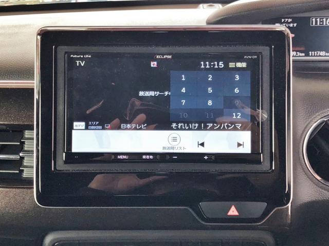 Ｎ－ＢＯＸカスタム Ｇ・Ｌホンダセンシング　ワンオーナー　スマートキー２個　ＬＥＤヘッドライト　ＬＥＤフォグ　社外ナビ　フルセグ　ＤＶＤ　ＢＴ　バックモニター　レーダークルコン　パワースライドドア　純正アルミ　ビルトインＥＴＣ　ドラレコ（22枚目）