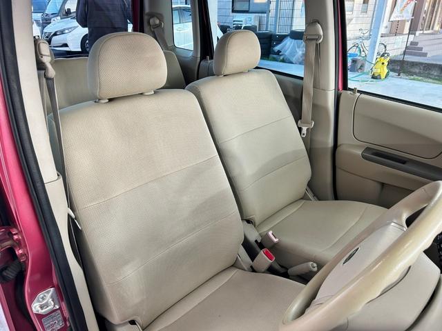 ステラ Ｌ　キーレスキー　マニュアル車　純正オーディオ　社外ＬＥＤヘッドライト　キーレスキー　マニュアル車　純正オーディオ　社外ＬＥＤヘッドライト　キーレスキー　マニュアル車　純正オーディオ　社外ＬＥＤ（11枚目）