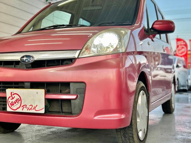 ステラ Ｌ　キーレスキー　マニュアル車　純正オーディオ　社外ＬＥＤヘッドライト　キーレスキー　マニュアル車　純正オーディオ　社外ＬＥＤヘッドライト　キーレスキー　マニュアル車　純正オーディオ　社外ＬＥＤ（34枚目）