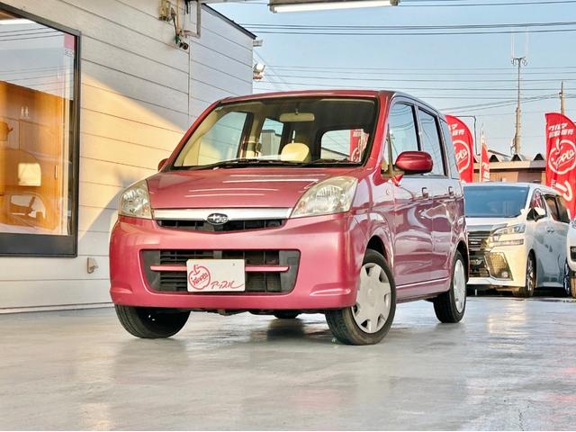 ステラ Ｌ　キーレスキー　マニュアル車　純正オーディオ　社外ＬＥＤヘッドライト　キーレスキー　マニュアル車　純正オーディオ　社外ＬＥＤヘッドライト　キーレスキー　マニュアル車　純正オーディオ　社外ＬＥＤ（35枚目）