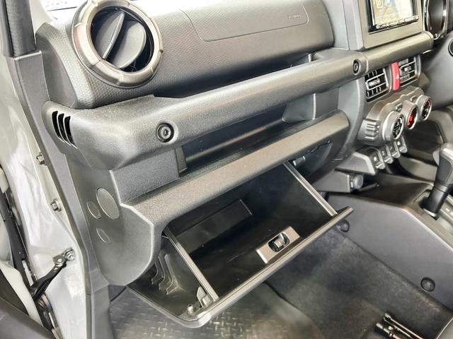 ジムニーシエラ JC ワンオーナー スマートキー2個 社外ナビ&フルセグ&BT バックモニター 革調シートカバー 前後ドライブレコーダー ETC セーフティサポート タイヤ215/75R15 純正アルミ クルコン(26枚目)