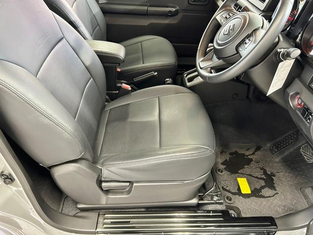 ジムニーシエラ JC ワンオーナー スマートキー2個 社外ナビ&フルセグ&BT バックモニター 革調シートカバー 前後ドライブレコーダー ETC セーフティサポート タイヤ215/75R15 純正アルミ クルコン(44枚目)