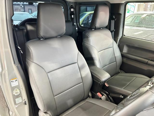 ジムニーシエラ JC ワンオーナー スマートキー2個 社外ナビ&フルセグ&BT バックモニター 革調シートカバー 前後ドライブレコーダー ETC セーフティサポート タイヤ215/75R15 純正アルミ クルコン(45枚目)