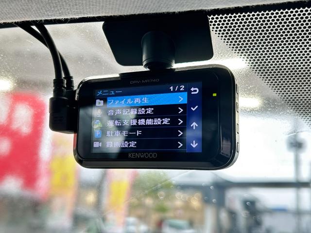 プリウスPHV Aプレミアム スマートキー2個 LEDヘッドライト 純正11.6インチタッチディスプレイ 純正ナビ&フルセグ&BT Bモニター ヘッドアップディスプレイ ビルトインETC シートヒーター 純正アルミ(20枚目)